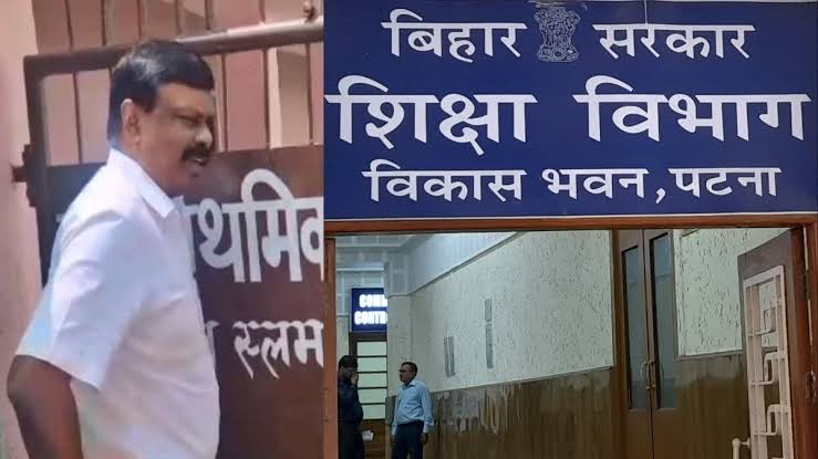 बिहार शिक्षा विभाग में बड़ा घोटाला: ई-शिक्षा कोष में 10.29 लाख छात्रों के डेटा में गड़बड़ी, जांच के आदेश