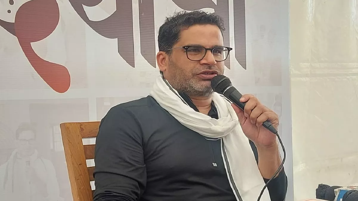 बिहार के अपराधी प्रशांत किशोर को नहीं जानते, उल्टा लटका दूंगा; पता भी नहीं चलेगा, पोस्टर फाड़ने से भड़के PK