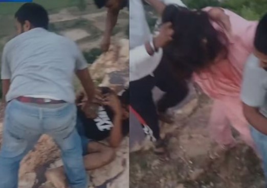 जमुई में प्रेमी जोड़े को मनचलों ने पीटा, लड़की के बाल पकड़कर घसीटे; युवक को ईंट से मारा