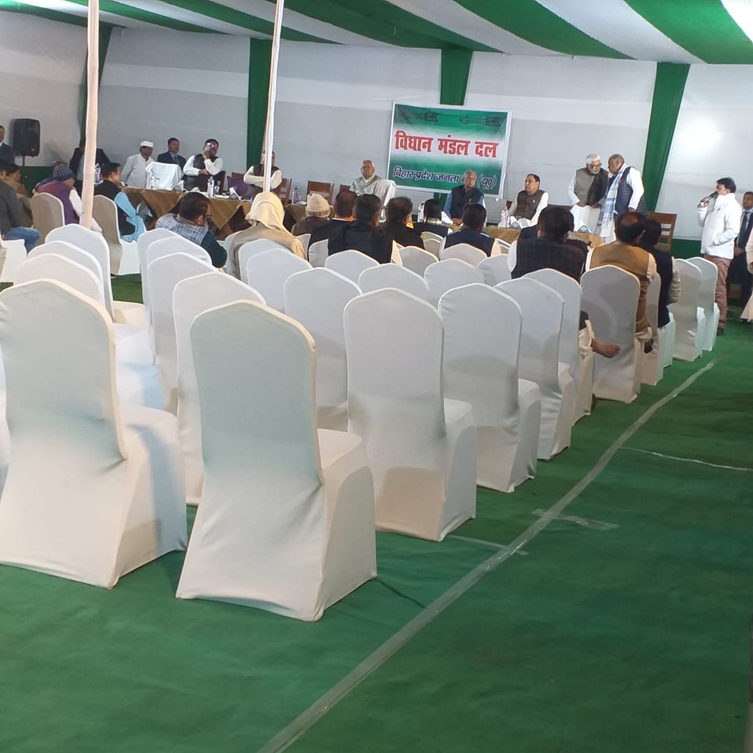 फ्लोर टेस्ट से पहले नीतीश कुमार की जेडीयू का दावा, सदन में साबित कर लेंगे बहुमत