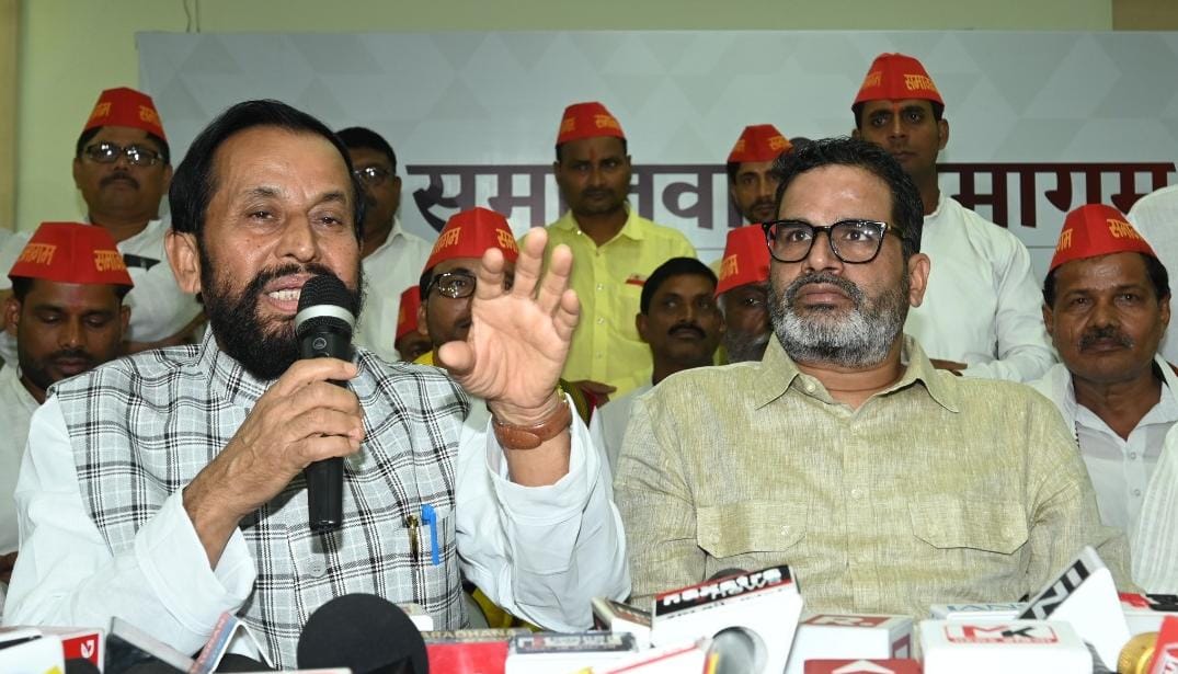 आरजेडी को झटका, देवेंद्र यादव ने थामा जन सुराज का दामन; प्रशांत किशोर को लेकर कह दी बड़ी बात