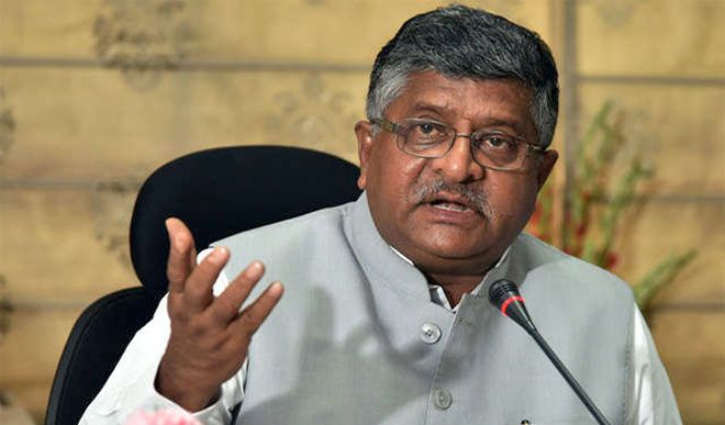 रविशंकर प्रसाद ने केजरीवाल मामले में सुप्रीम कोर्ट के फैसले का किया स्वागत
