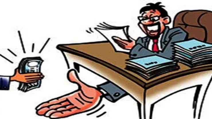 बिहार शिक्षा विभाग में घूसकांड: डीपीओ और शिक्षक रिश्वत लेते रंगे हाथ गिरफ्तार