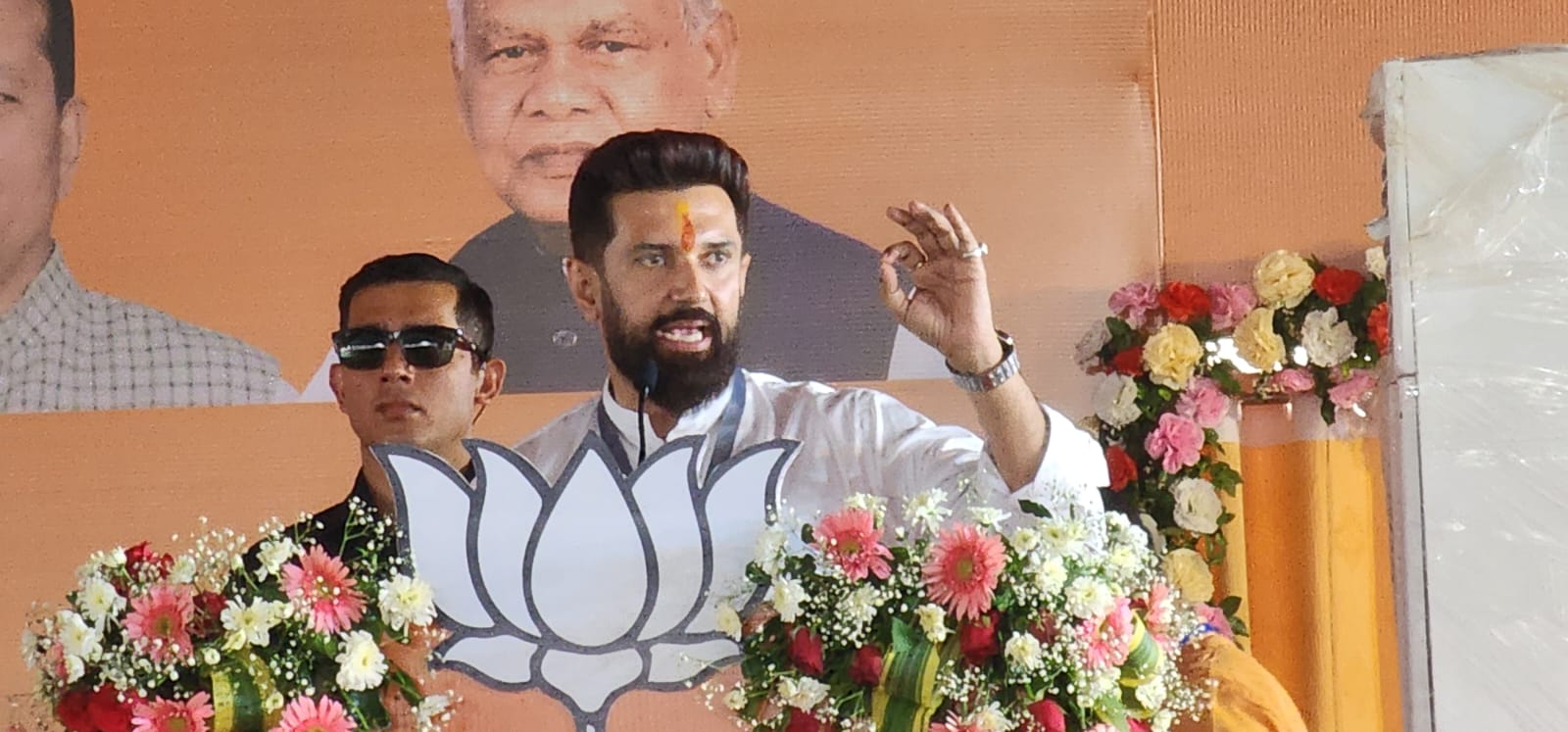 चिराग पासवान ने कर्नाटक में मुसलमानों को आरक्षण देने के लिए कांग्रेस पर साधा निशाना