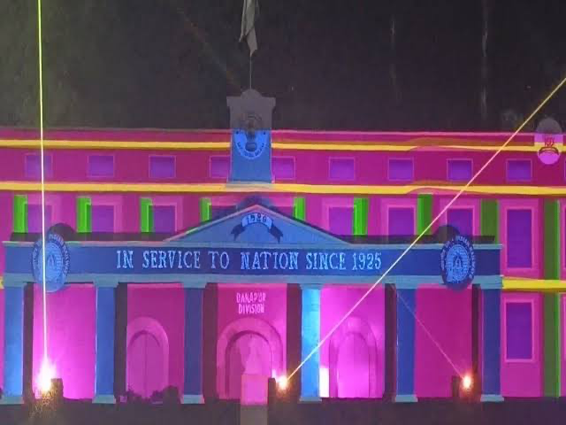 दानापुर मंडल के 100 साल पूरे होने पर भव्य लेजर शो का आयोजन |