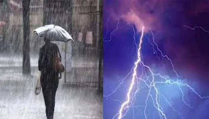 पटना में छाए रहेंगे बादल, ठनका के भी आसार:मौसम विभाग ने जारी किया अलर्ट