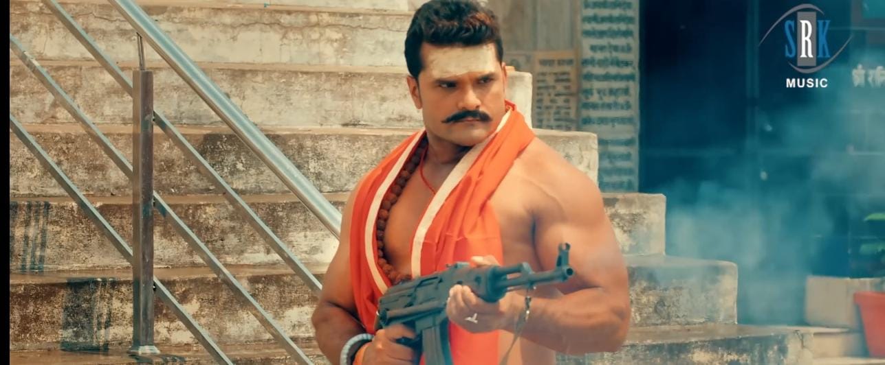 'रंग दे बसंती' का टीजर रिलीज, भगवा वस्त्र धारण किए रौद्र रूप में दिखे खेसारी लाल यादव