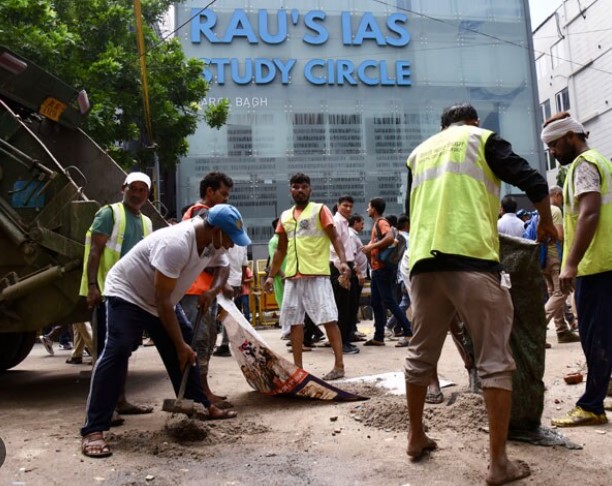 दिल्ली कोचिंग हादसे का बिहार में असर, एक्शन में पटना डीएम; 20 हजार कोचिंग संस्थानों की जांच के आदेश