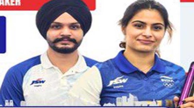 पेरिस ओलंपिक: मनु भाकर और सरबजोत ने कांस्य के लिए किया क्वालीफाई, रमिता पदक से चूकी