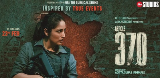 आर्टिकल 370 देखने के बाद झारखंड के गवर्नर की ओर से आया रिएक्शन, जानिए क्या कहा