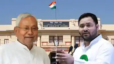 बिहार विधानसभा में CAG रिपोर्ट पेश: स्वास्थ्य, शिक्षा और वित्तीय प्रबंधन में खामियों का खुलासा