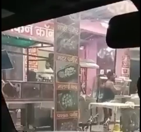 VIDEO- नरेश चिकन कॉर्नर में बनती थी थूक वाली रोटी, वीडियो वायरल
