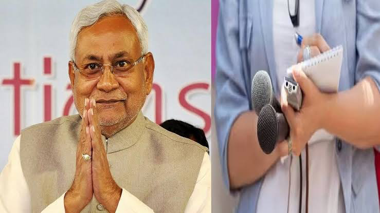 बिहार में पत्रकारों को हर महीने 15 हजार पेंशन,सरकार ने दी बड़ी सौगात