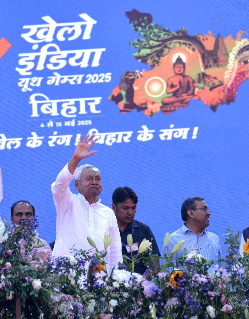 खेलो इंडिया यूथ गेम्स 2025 स्पोर्ट्स इवेंट्स का समापन आज,बिहार में 12 दिनों तक चला खेलों का महाकुंभ