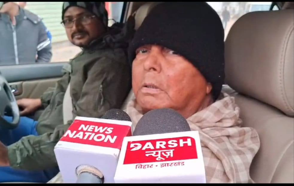 मुसलमानों को आरक्षण मिलना चाहिए, पर धर्म के आधार पर नहीं: लालू यादव