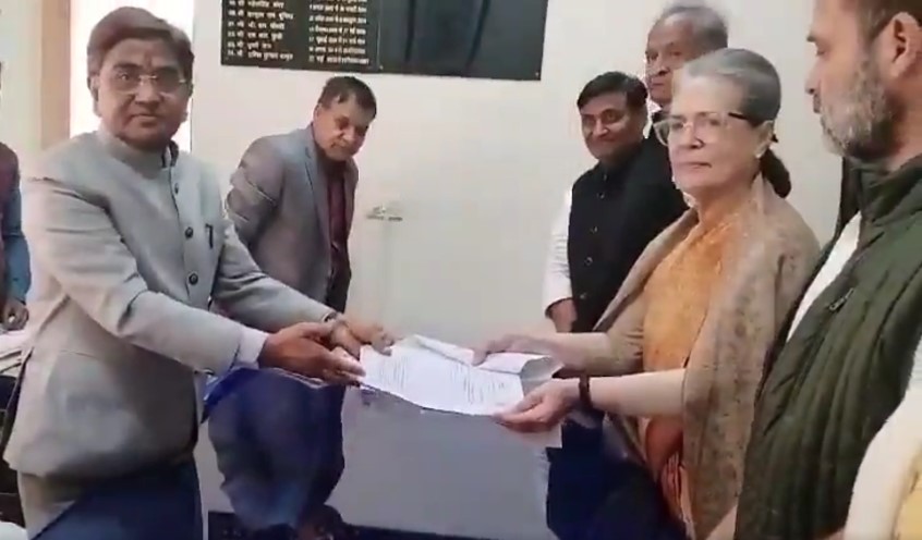 राज्यसभा चुनाव: सोनिया गांधी ने राजस्थान से कांग्रेस उम्मीदवार के रूप में नामांकन दाखिल किया