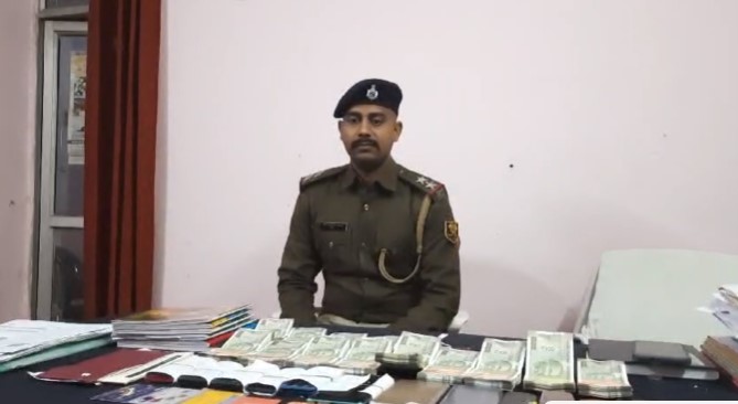 नालंदा में कृषि योजनाओं का लाभ दिलाने के पर हो रही ठगी,  हथियार के साथ एक शातिर अरेस्ट