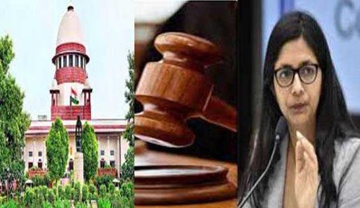 स्वाति मालीवाल मारपीट केस में सुप्रीम कोर्ट की सख्त टिप्पणी, पूछा; क्या इस तरह के गुंडे को सीएम के घर में काम करना चाहिए?