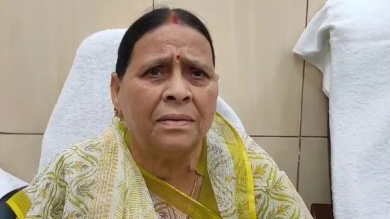 VIDEO: बिहार से अलग मिथिला राज्य बनना चाहिए, राबड़ी देवी ने उठाई मांग
