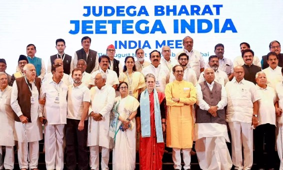 इंडिया गठबंधन के नेताओं की अहम बैठक आज, किन मुद्दों पर होगी बातचीत? जानिए