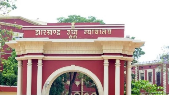 विद्युत रंजन सारंगी झारखंड हाईकोर्ट के चीफ जस्टिस बने