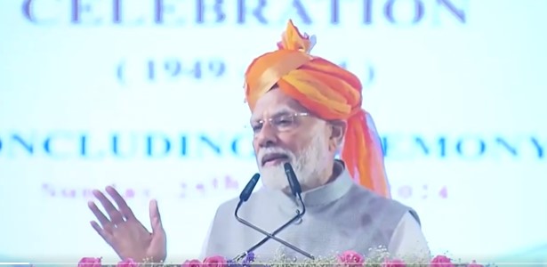 न्याय को सरल एवं स्पष्ट बनाने की हम सबकी सामूहिक जिम्मेदारी: PM मोदी