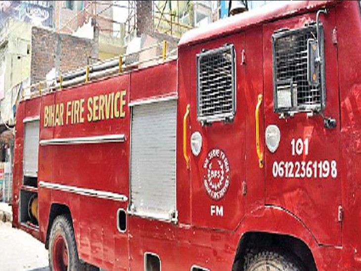 करबिगहिया के रेलवे अस्पताल में लगी आग, फायर ब्रिगेड की कई गाड़ियां पहुंची