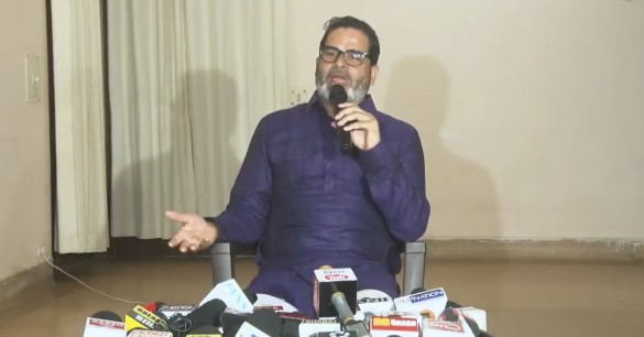 US में प्रशांत किशोर ने खोला जन सुराज पार्टी का ऑफिस, बिहार को बताया फेल राज्य