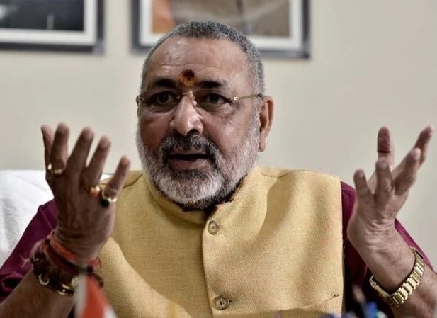 मुस्लिम महिलाओं की FTR अधिक, हिंदूओं की कम; गिरिराज सिंह ने की जनसंख्या नियंत्रण कानून बनाने की मांग