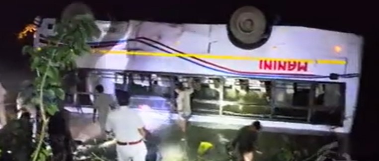 दिवाली-छठ की ड्यूटी करने बिहार पुलिसकर्मियों से भरी बस खाई में पलटी, 29 घायल; मची चीख पुकार