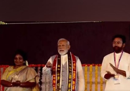 PM मोदी ने तेलंगाना में 7,200 करोड़ रुपये की परियोजनाएं शुरू कीं, बुनियादी ढांचे पर दिया जोर