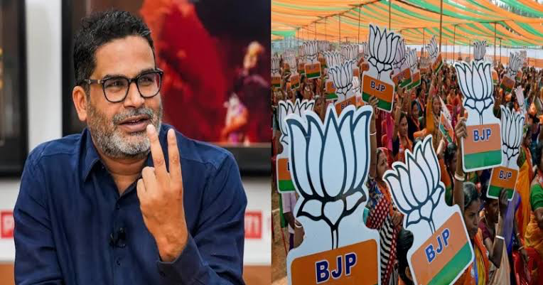 प्रशांत किशोर पर बीजेपी का आरोप ,फर्जी सोशल मीडिया अकाउंट बनाकर प्रचार का दावा