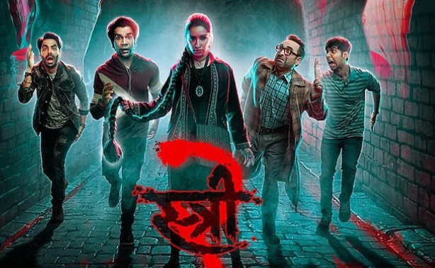 'स्त्री 2' ने बॉक्स ऑफिस पर मचाया तूफान, कमाई 400 करोड़ के पार