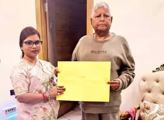 बीमा भारती का दावा, मुझे आरजेडी से मिला सिंबल, पूर्णिया से लड़ूंगी चुनाव