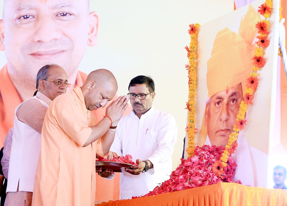 सीएम योगी बोले- आसान नहीं है कल्याण सिंह होना, संघर्ष, त्याग और बलिदान का रास्ता चुनना पड़ता है
