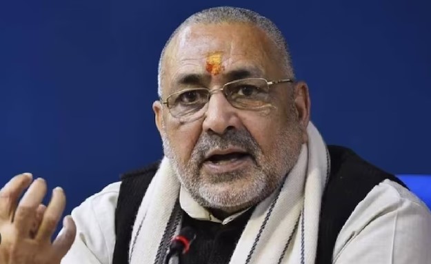 गिरिराज सिंह बोले- हिंदू इकट्ठा नहीं हुए तो बांग्लादेशी घुसपैठिए धन-धर्म और बेटियों को बचने नहीं देंगे