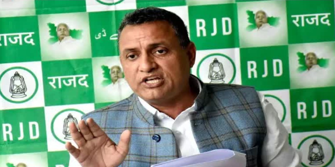 RJD सांसद सुधाकर सिंह को मिली धमकी, शिकायत करने पर थानेदार ने कहा- सांसद और विधायकों को जेब में लेकर घूमता हूं