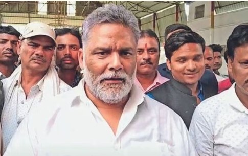 पप्पू यादव की इंडिया गठबंधन को सलाह, कहा- राहुल गांधी के चेहरे पर लड़े चुनाव