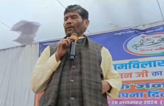 भतीजे चिराग पासवान पर क्यों भड़के चाचा पारस ? VIDEO में देखिए PM मोदी के हनुमान को क्या बोल दिया...