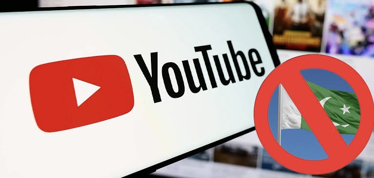 भारत में 16 पाकिस्तानी यूट्यूब चैनलों पर प्रतिबंध,पहलगाम हमले के बाद सख्त कार्यवाई 