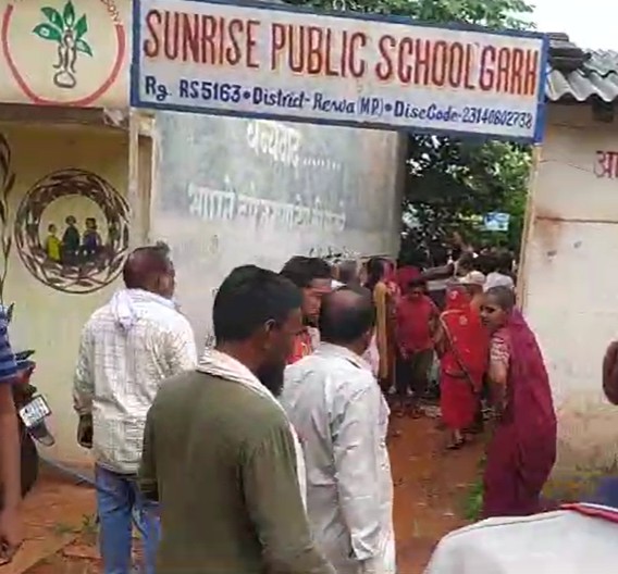 मध्य प्रदेश के रीवा में दर्दनाक हादसा, जर्जर दीवार गिरने से 4 स्कूली बच्चों की मौत