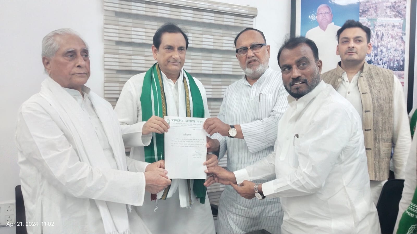 खगड़िया सांसद महबूब अली कैसर राजद में शामिल, कहा- गद्दार हैं चिराग पासवान 