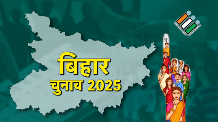 बिहार में ड्राफ्ट वोटर लिस्ट पर रोक नहीं,सुप्रीम कोर्ट की सुनवाई पर विवाद 