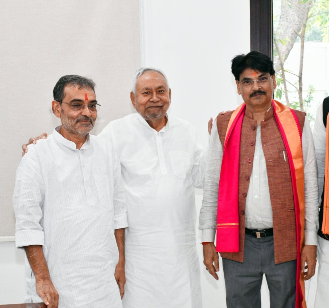 राज्यसभा के लिए निर्विरोध निर्वाचित हुए उपेंद्र कुशवाहा और मनन मिश्रा, सीएम नीतीश से की मुलाकात