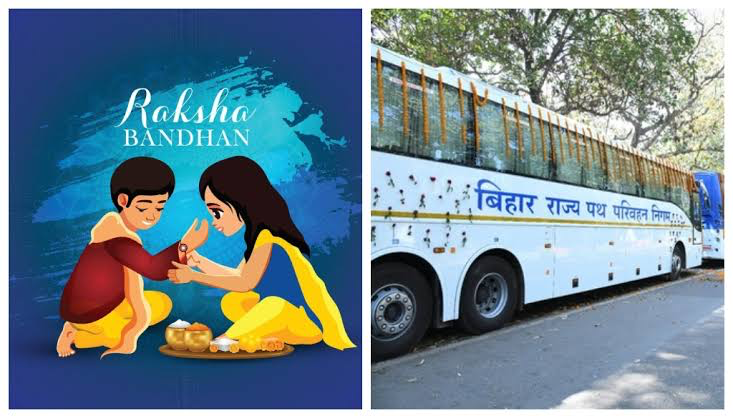 बिहार में रक्षाबंधन पर महिलाओं के लिए मुफ्त बस यात्रा, 9 अगस्त को नीतीश सरकार की बड़ी सौगात