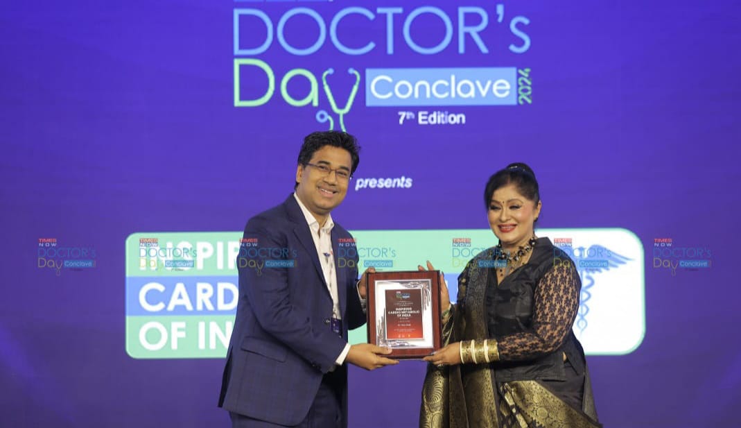डॉक्टर्स डे पर चिकित्सा क्षेत्र से जुड़ी हस्तियां हुई सम्मानित