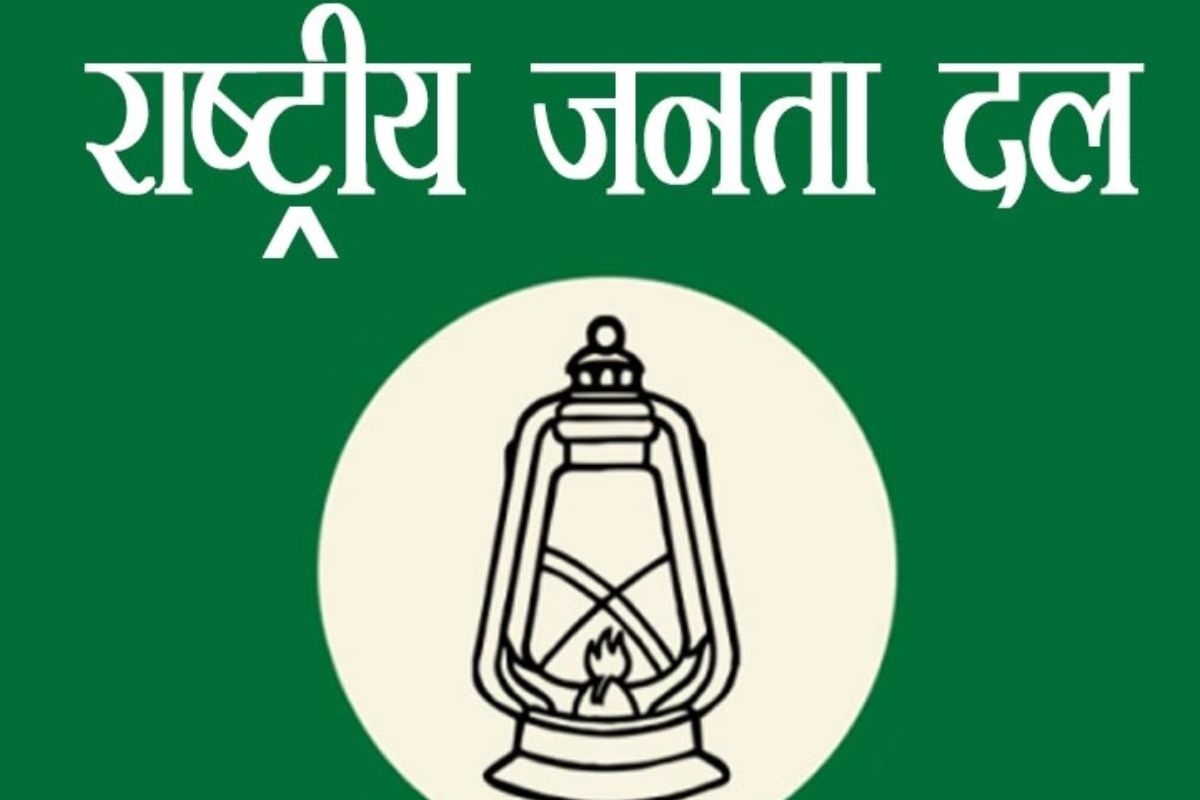 आरजेडी का जनसंपर्क अभियान: 11 जून 2025 से बिहार में शुरू होगी सियासी सरगर्मी
