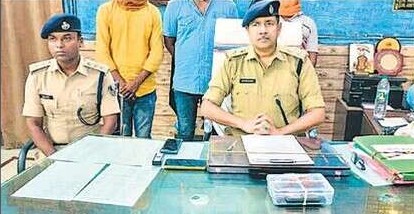 बेटे ने दी बाप के हत्या की सुपारी, कांट्रैक्ट किलर से बोला- 1 लाख 60 हजार दूंगा, पिता को मार दो