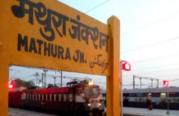 भाभी ने डांटा तो देवर ने उठाया खौफनाक कदम, ट्रेन से कटकर दी जान