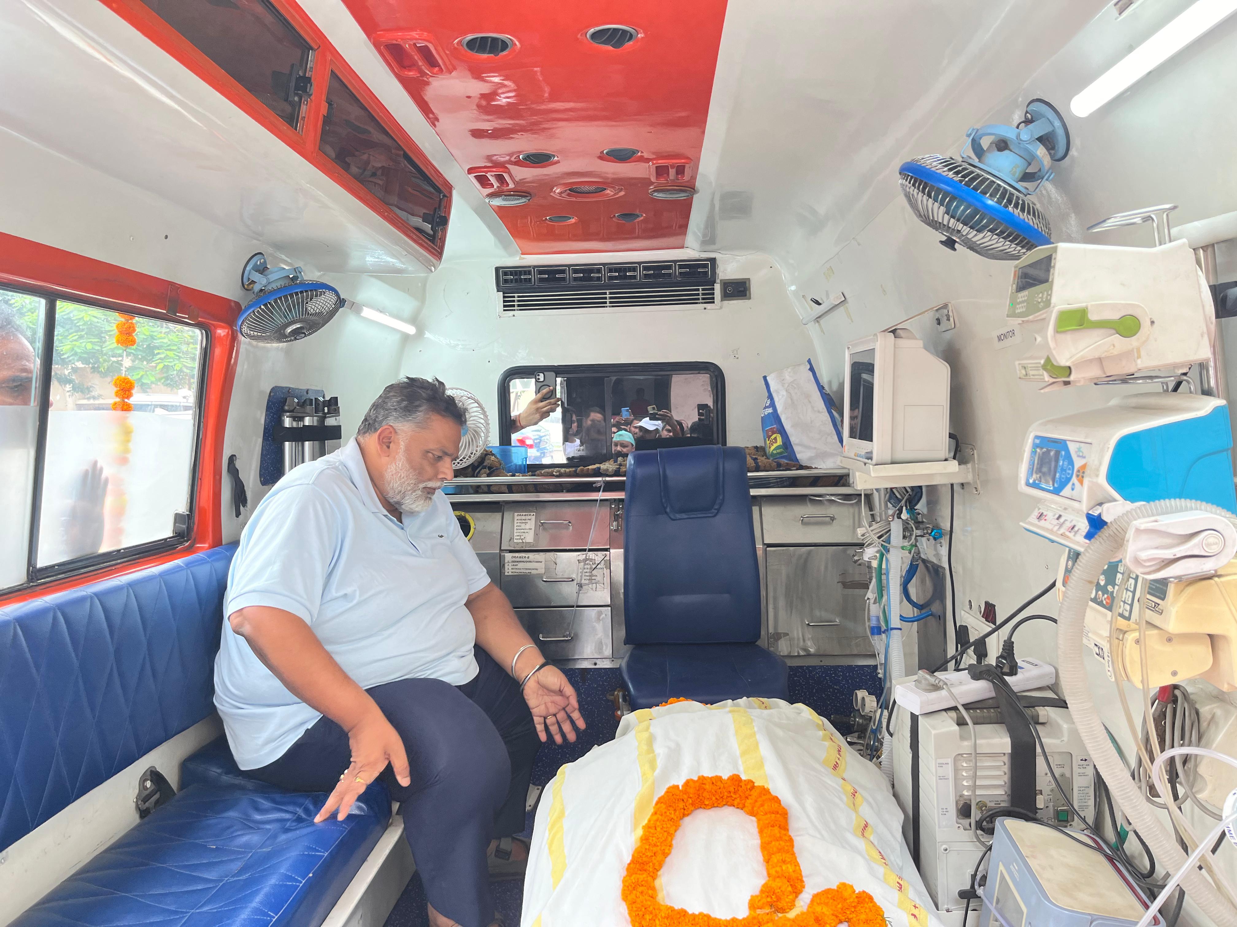 पूर्णिया के सांसद पप्पू यादव के पिता का निधन, लंबे समय से थे बीमार